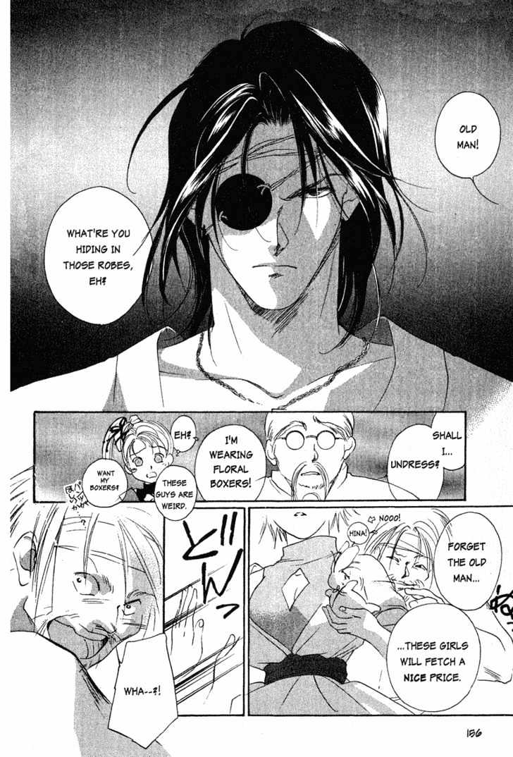 Shaolin Sisters Chapter 1.4 page 32 - Vol.01 Chapter 4