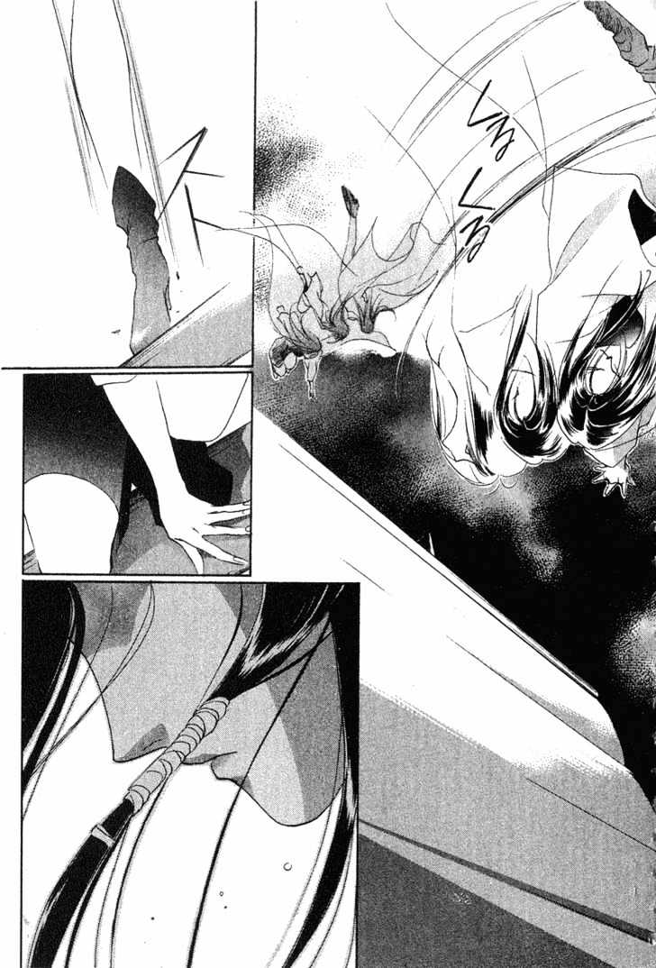 Shaolin Sisters Chapter 1.4 page 38 - Vol.01 Chapter 4