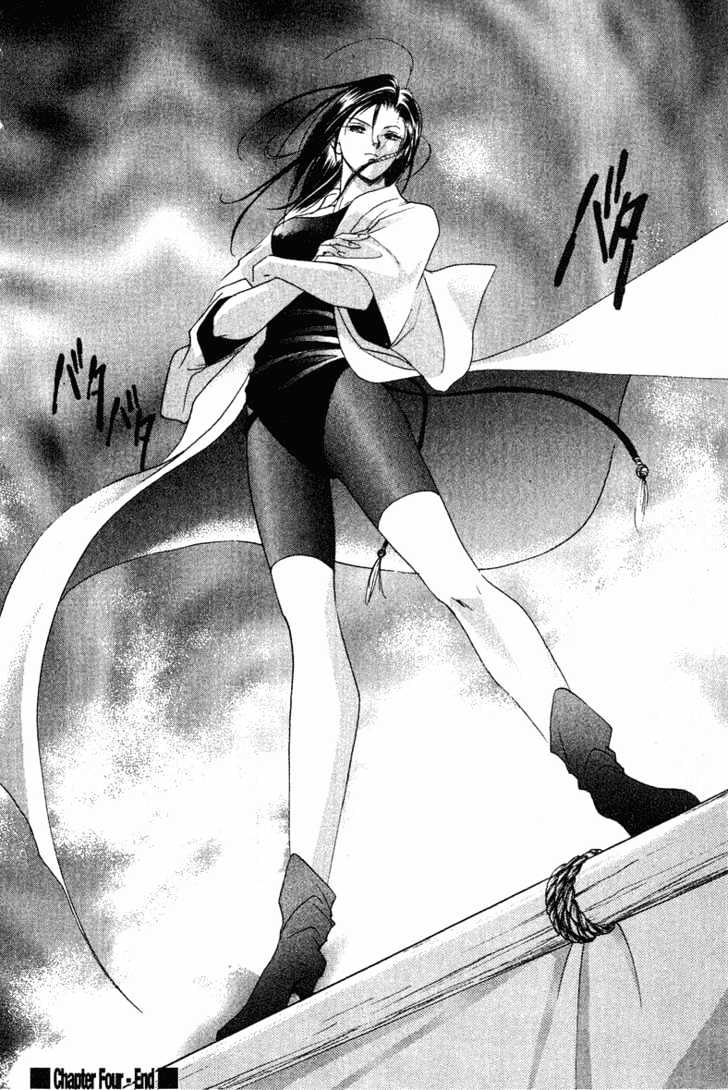 Shaolin Sisters Chapter 1.4 page 39 - Vol.01 Chapter 4