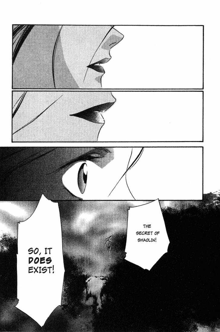 Shaolin Sisters Chapter 1.5 page 12 - Vol.01 Chapter 5