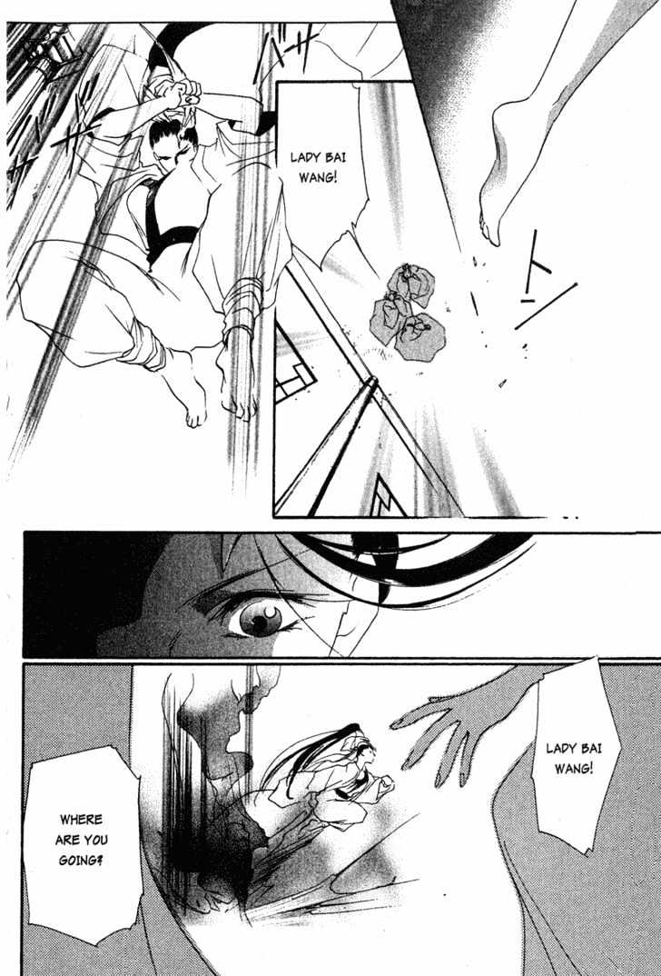 Shaolin Sisters Chapter 1.5 page 13 - Vol.01 Chapter 5