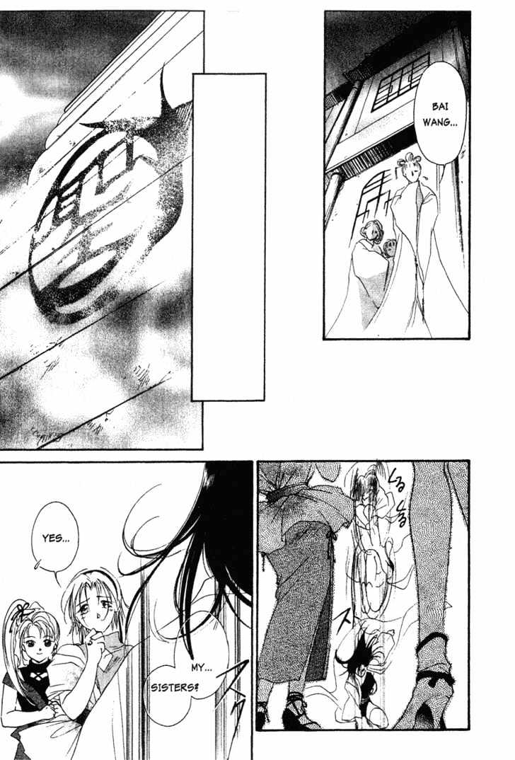 Shaolin Sisters Chapter 1.5 page 14 - Vol.01 Chapter 5