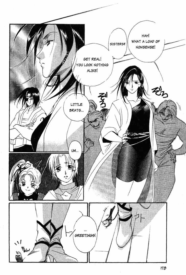 Shaolin Sisters Chapter 1.5 page 15 - Vol.01 Chapter 5