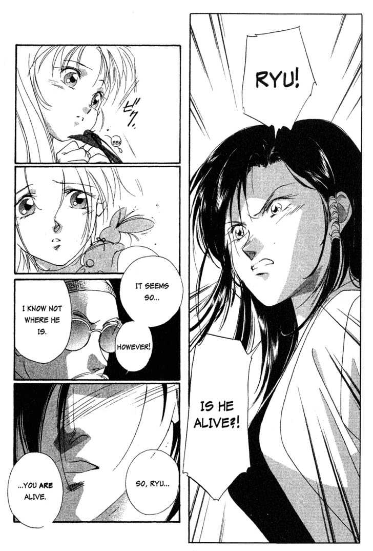 Shaolin Sisters Chapter 1.5 page 19 - Vol.01 Chapter 5