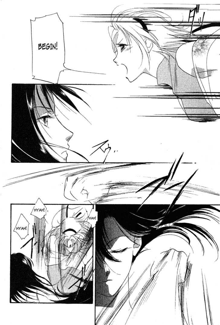Shaolin Sisters Chapter 1.5 page 27 - Vol.01 Chapter 5