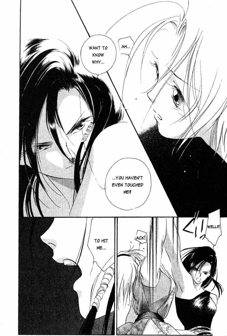 Shaolin Sisters Chapter 1.5 page 33 - Vol.01 Chapter 5