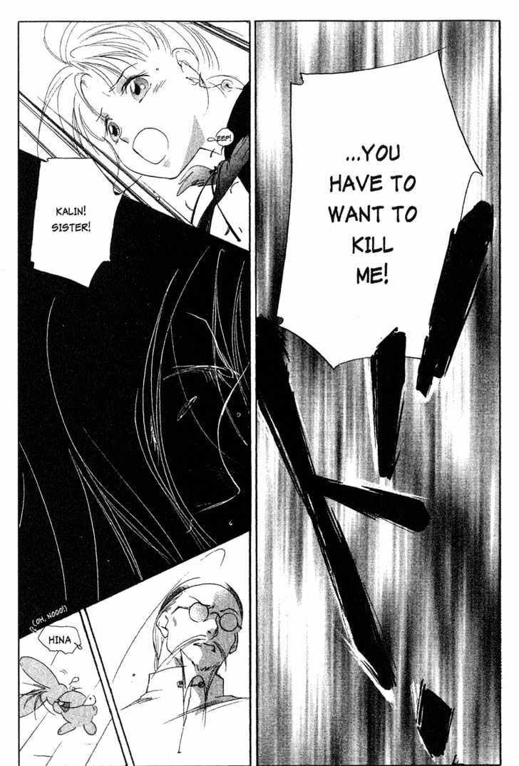 Shaolin Sisters Chapter 1.5 page 34 - Vol.01 Chapter 5
