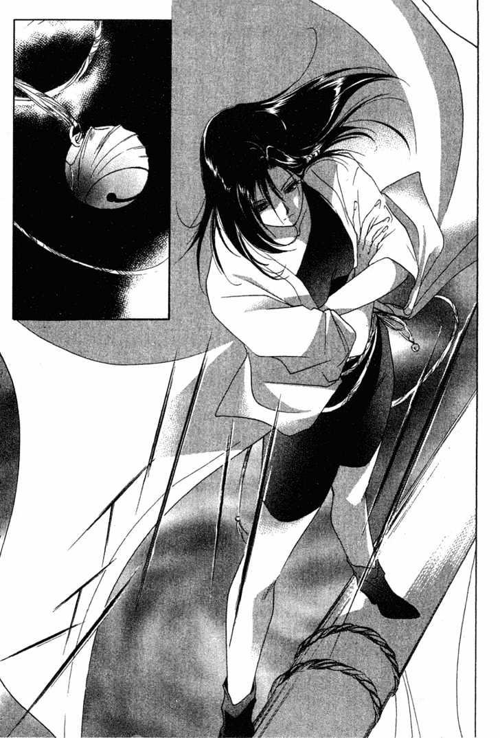 Shaolin Sisters Chapter 1.5 page 4 - Vol.01 Chapter 5