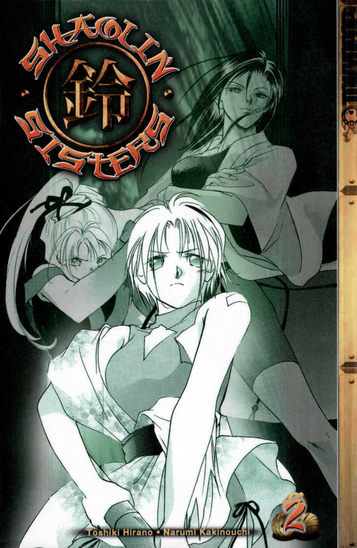 Shaolin Sisters Chapter 2.0-1 page 1 - Vol.02 Chapter 0.1