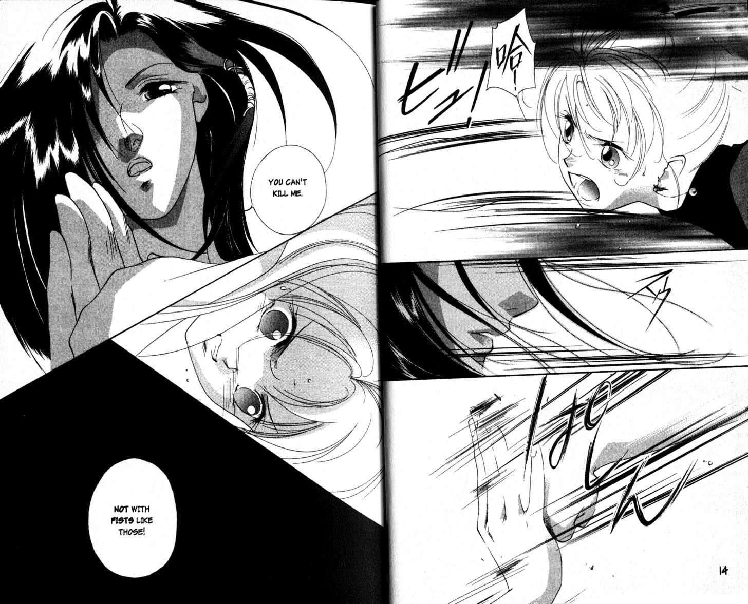 Shaolin Sisters Chapter 2.0-1 page 10 - Vol.02 Chapter 0.1