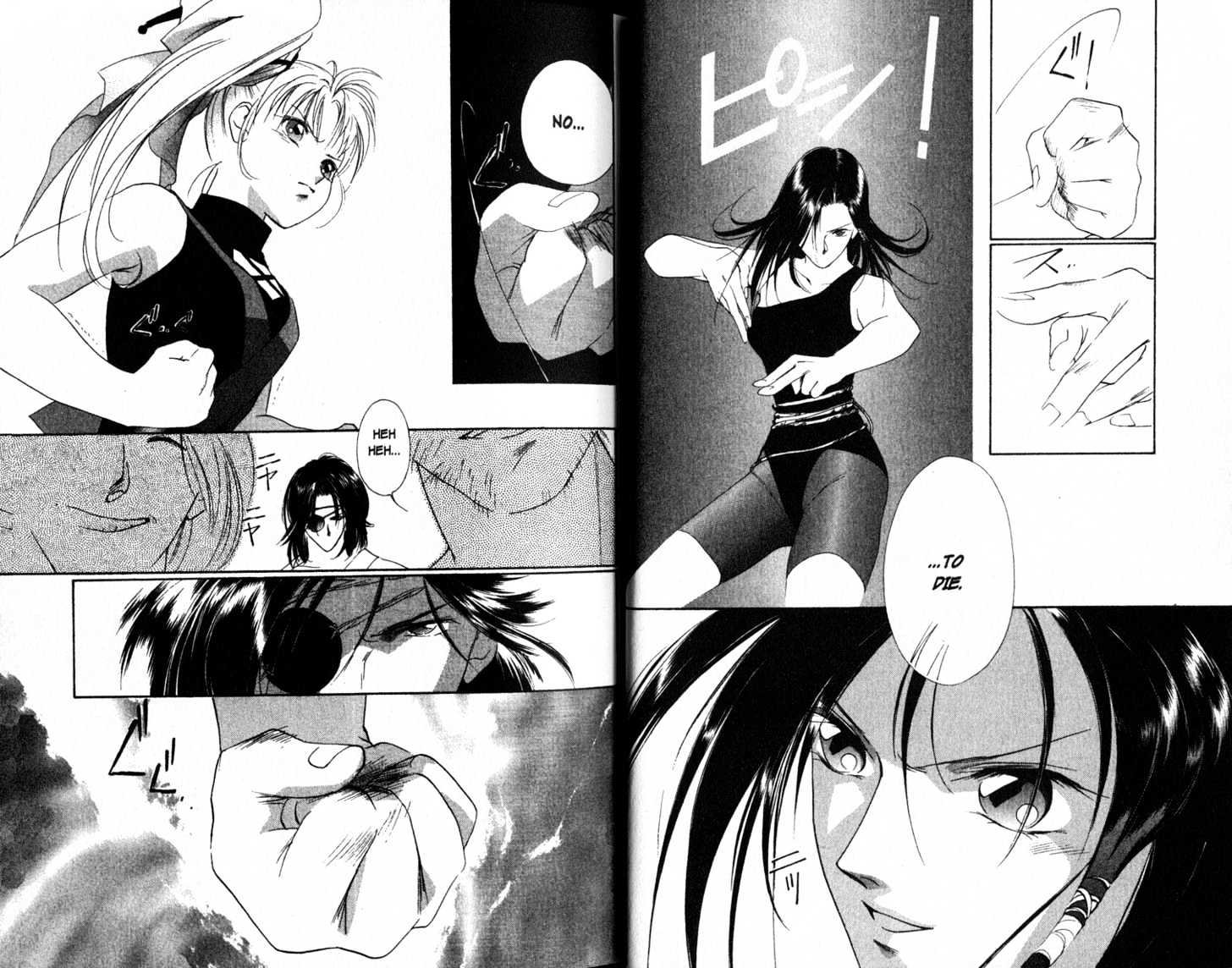 Shaolin Sisters Chapter 2.0-1 page 14 - Vol.02 Chapter 0.1