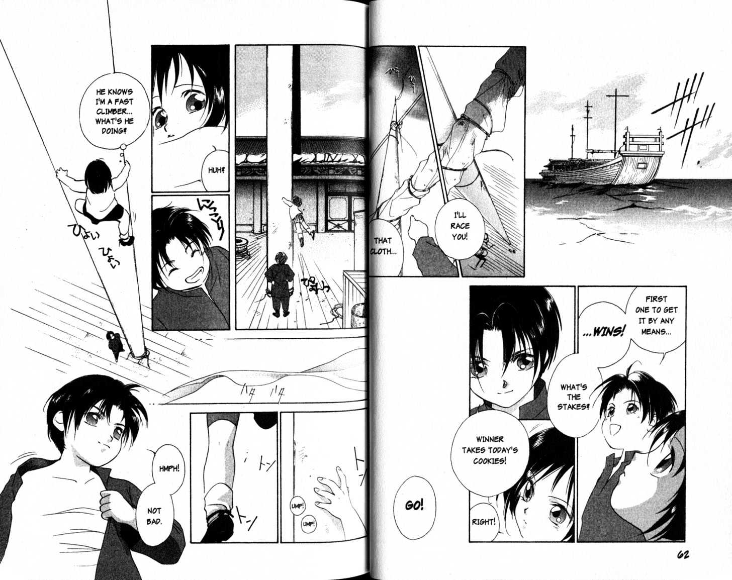 Shaolin Sisters Chapter 2.0-1 page 34 - Vol.02 Chapter 0.1