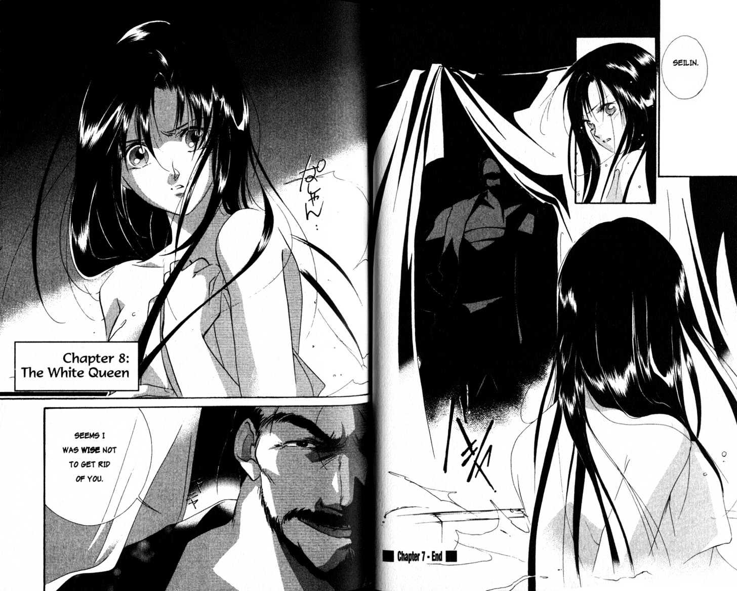 Shaolin Sisters Chapter 2.0-1 page 46 - Vol.02 Chapter 0.1