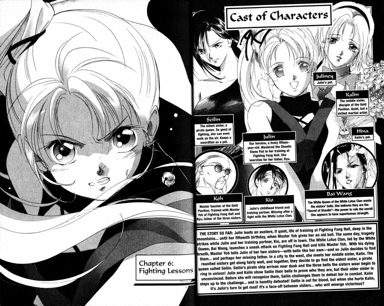 Shaolin Sisters Chapter 2.0-1 page 5 - Vol.02 Chapter 0.1