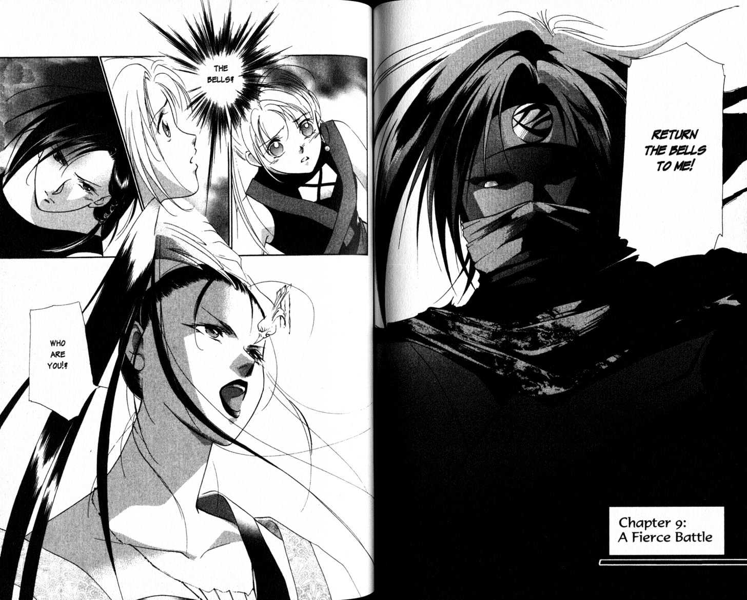 Shaolin Sisters Vol.02 Chapter 0.2 page 13 - Vol.02 Chapter 0.2