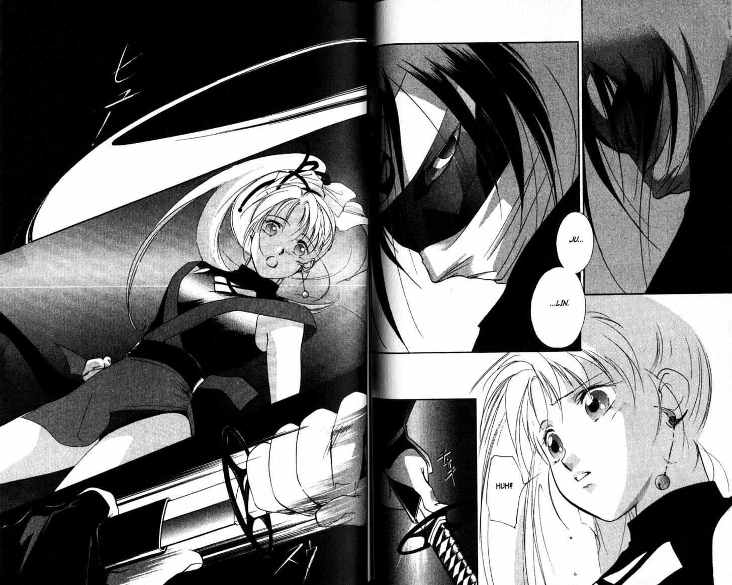 Shaolin Sisters Vol.02 Chapter 0.2 page 16 - Vol.02 Chapter 0.2