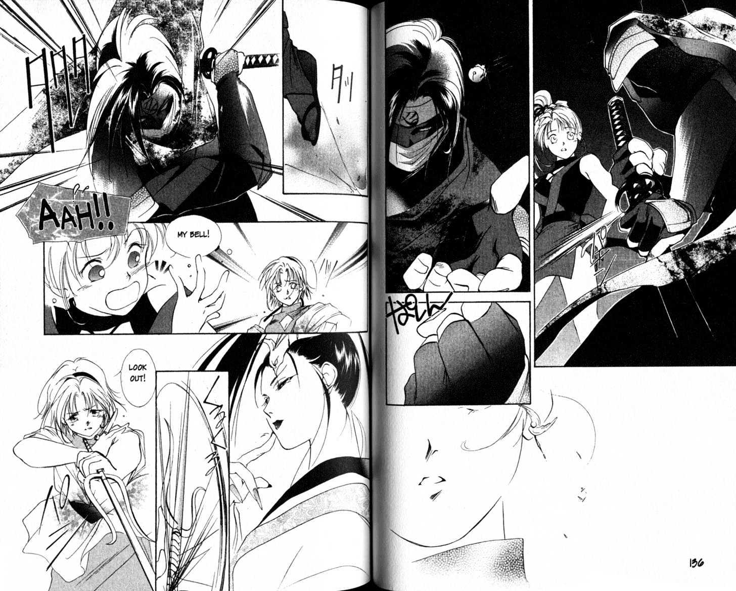 Shaolin Sisters Vol.02 Chapter 0.2 page 17 - Vol.02 Chapter 0.2