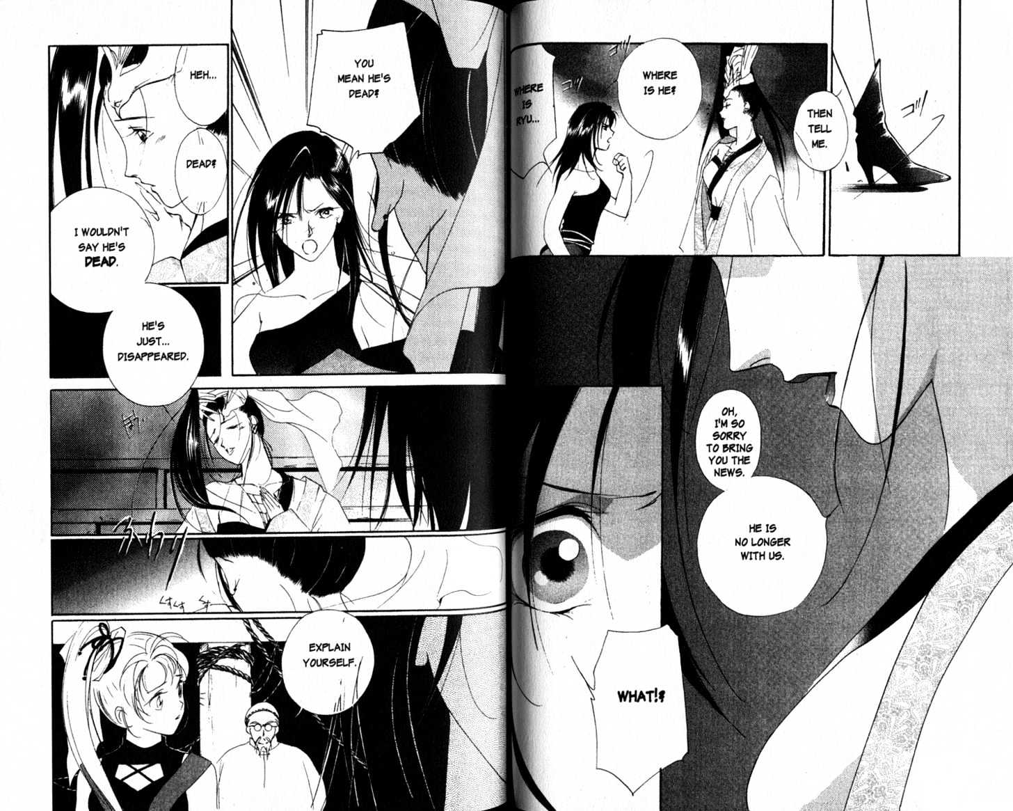 Shaolin Sisters Vol.02 Chapter 0.2 page 2 - Vol.02 Chapter 0.2