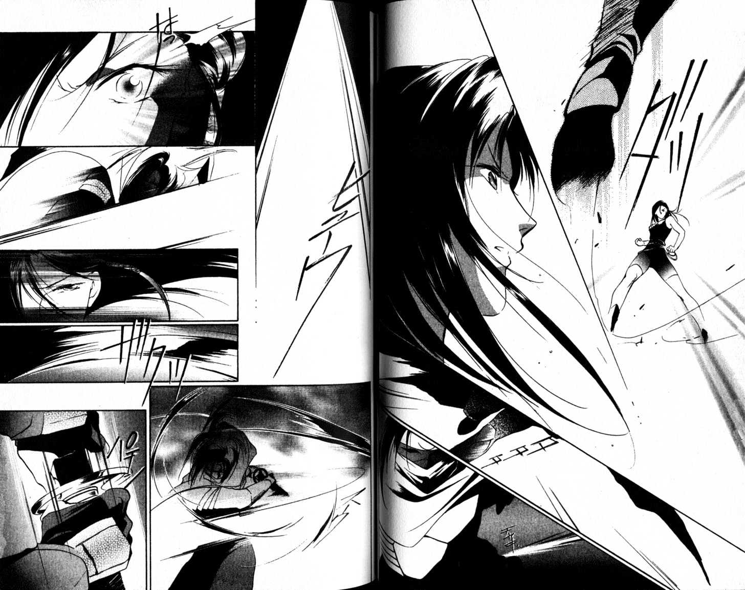 Shaolin Sisters Vol.02 Chapter 0.2 page 22 - Vol.02 Chapter 0.2