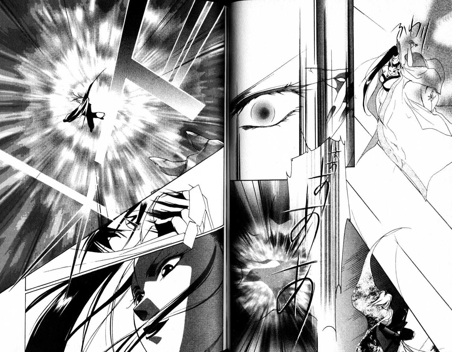 Shaolin Sisters Vol.02 Chapter 0.2 page 30 - Vol.02 Chapter 0.2
