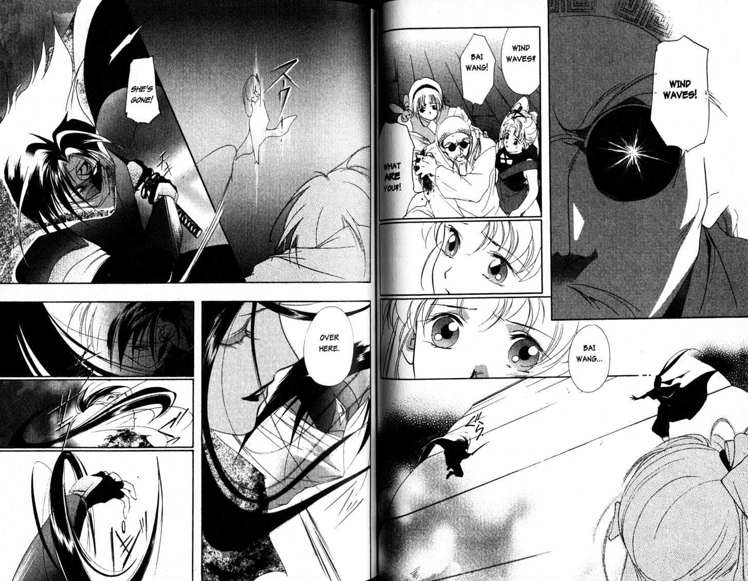 Shaolin Sisters Vol.02 Chapter 0.2 page 31 - Vol.02 Chapter 0.2