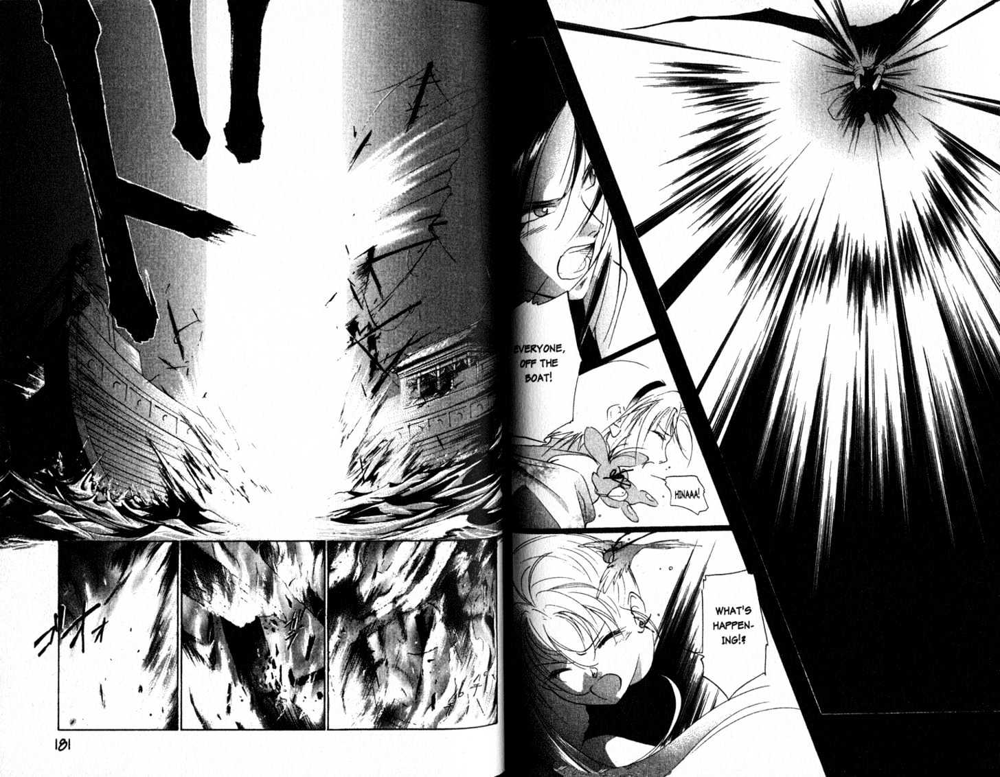 Shaolin Sisters Vol.02 Chapter 0.2 page 39 - Vol.02 Chapter 0.2