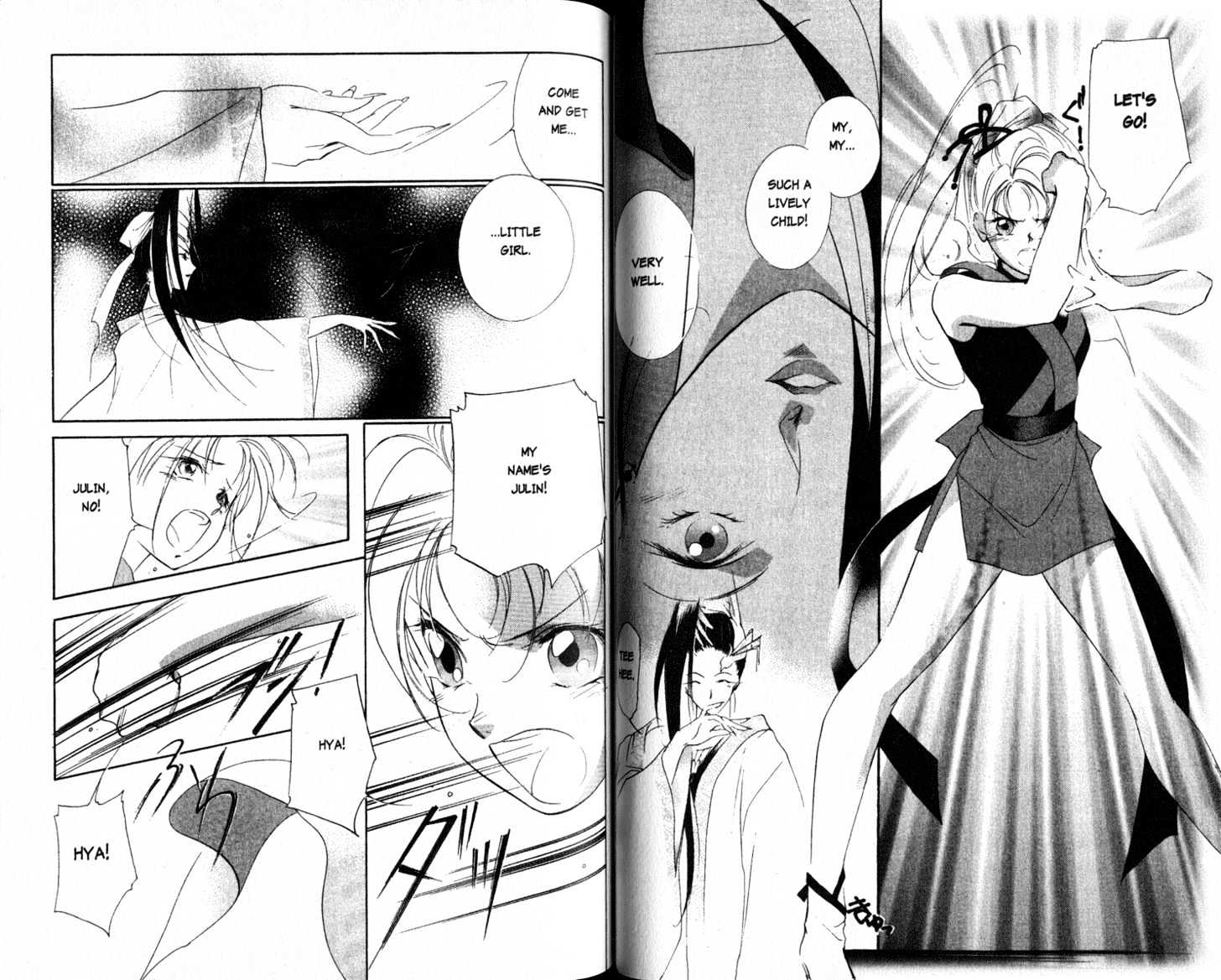 Shaolin Sisters Vol.02 Chapter 0.2 page 4 - Vol.02 Chapter 0.2