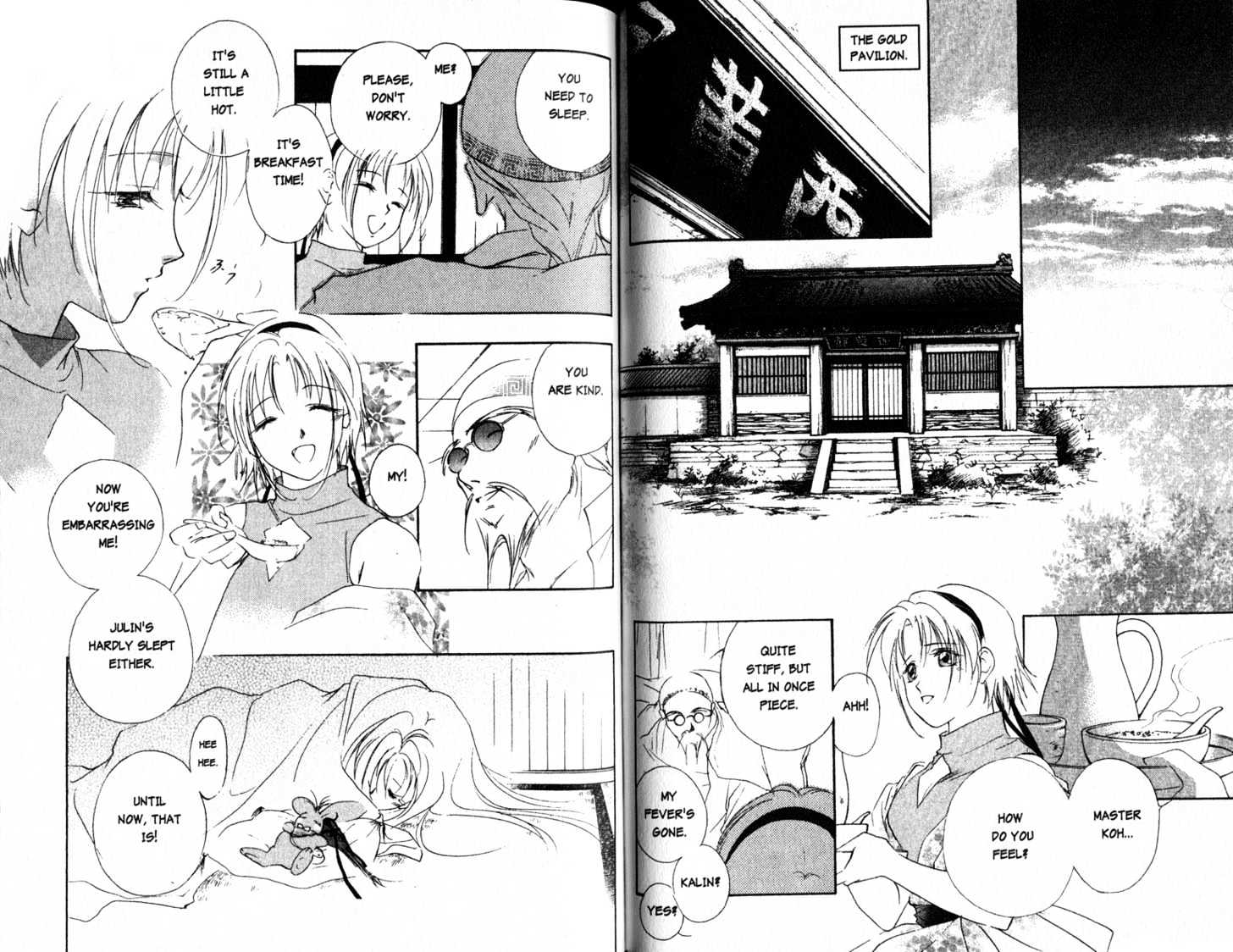 Shaolin Sisters Vol.02 Chapter 0.2 page 43 - Vol.02 Chapter 0.2