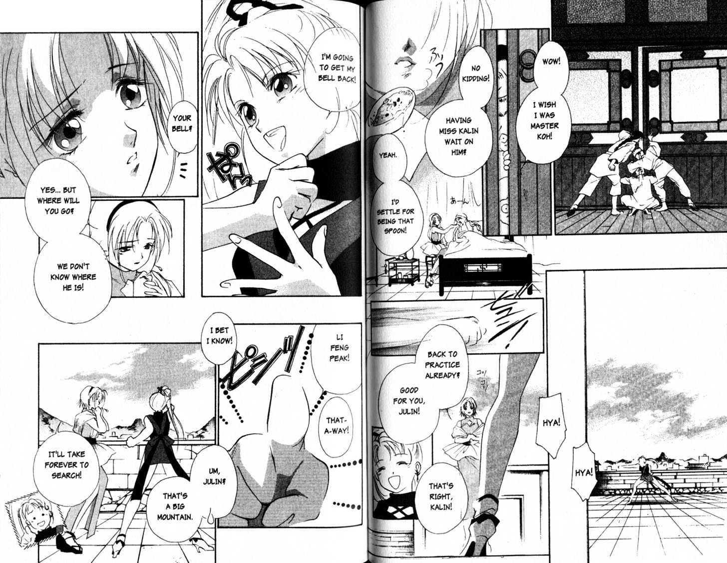 Shaolin Sisters Vol.02 Chapter 0.2 page 44 - Vol.02 Chapter 0.2