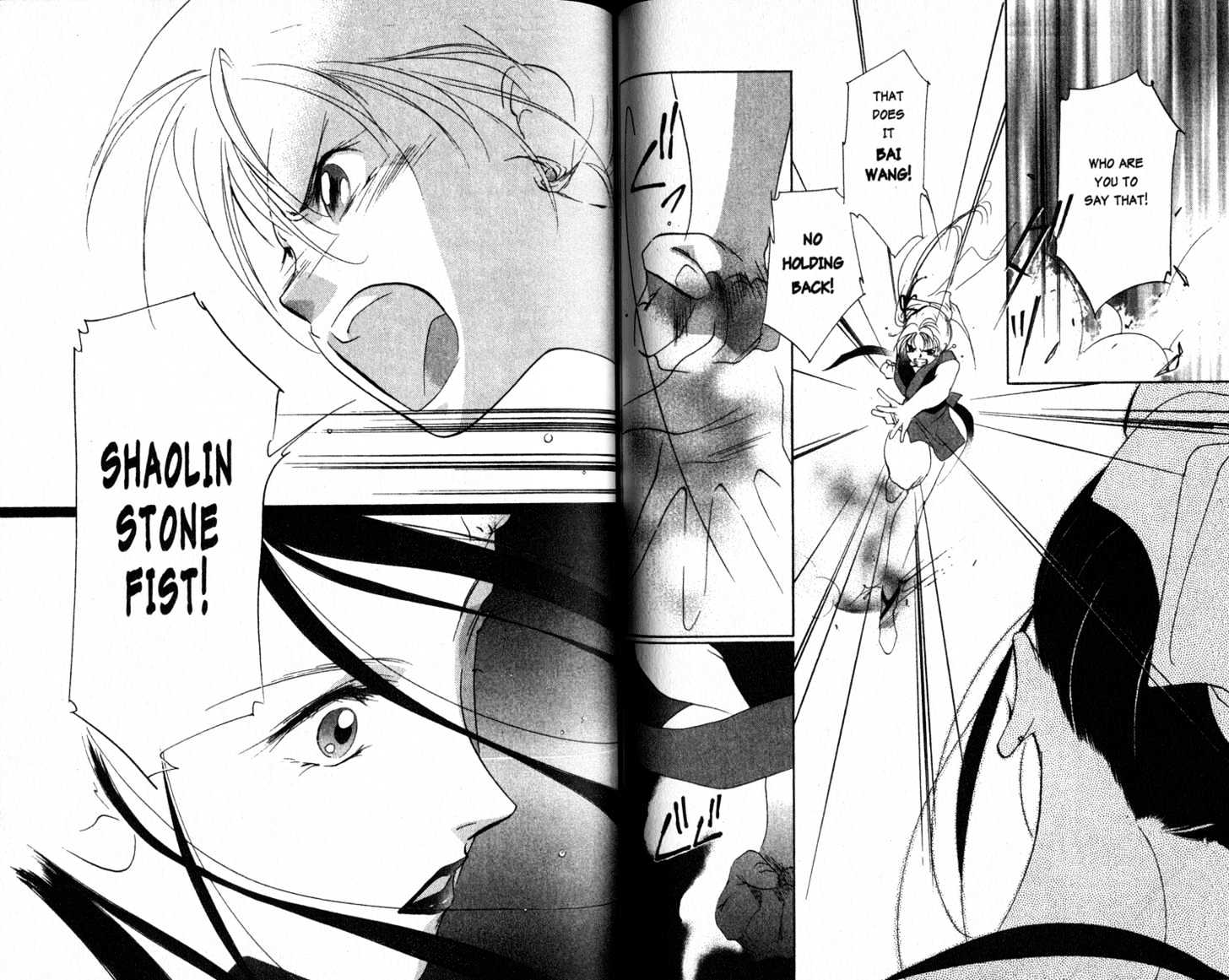 Shaolin Sisters Vol.02 Chapter 0.2 page 7 - Vol.02 Chapter 0.2