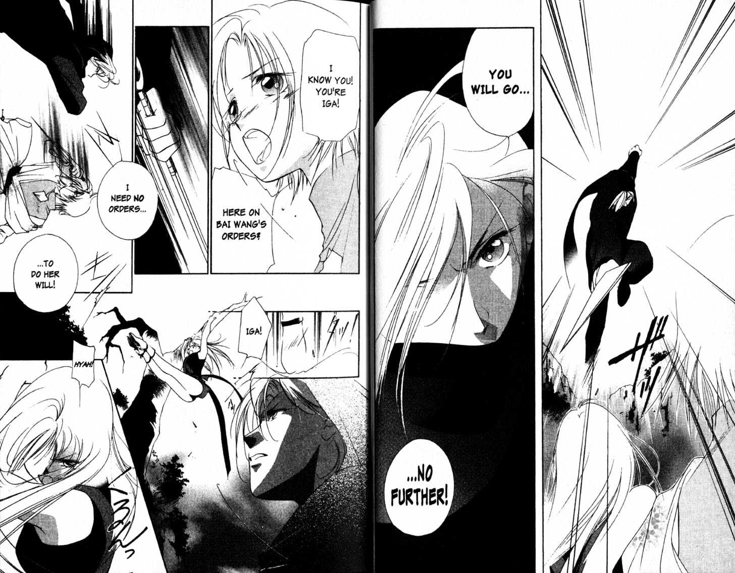 Shaolin Sisters Chapter 3.0-1 page 15 - Vol.03 Chapter 0.1
