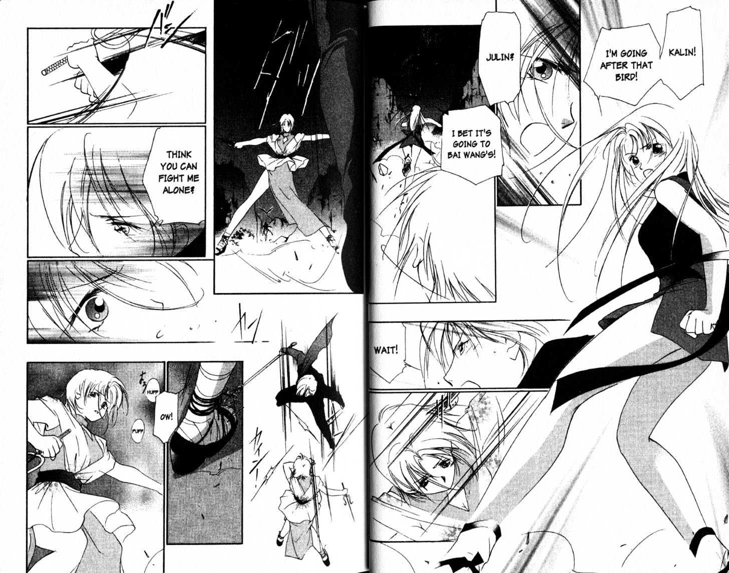 Shaolin Sisters Chapter 3.0-1 page 19 - Vol.03 Chapter 0.1