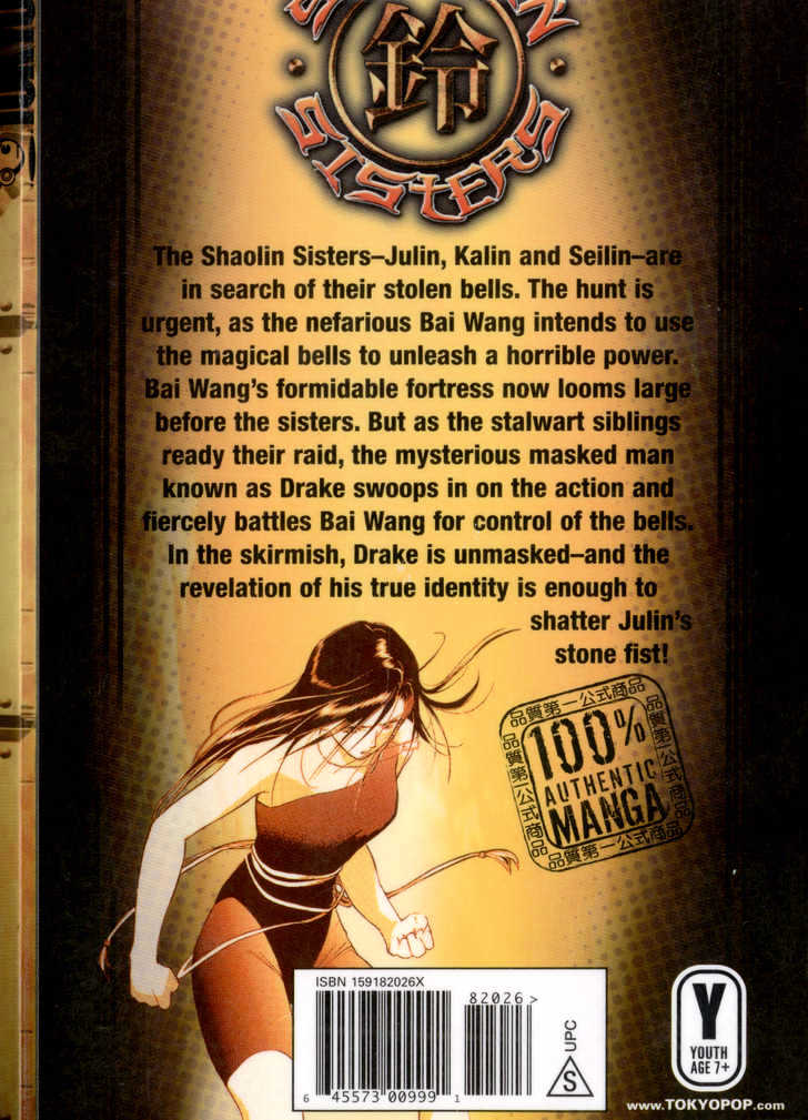 Shaolin Sisters Chapter 3.0-1 page 2 - Vol.03 Chapter 0.1