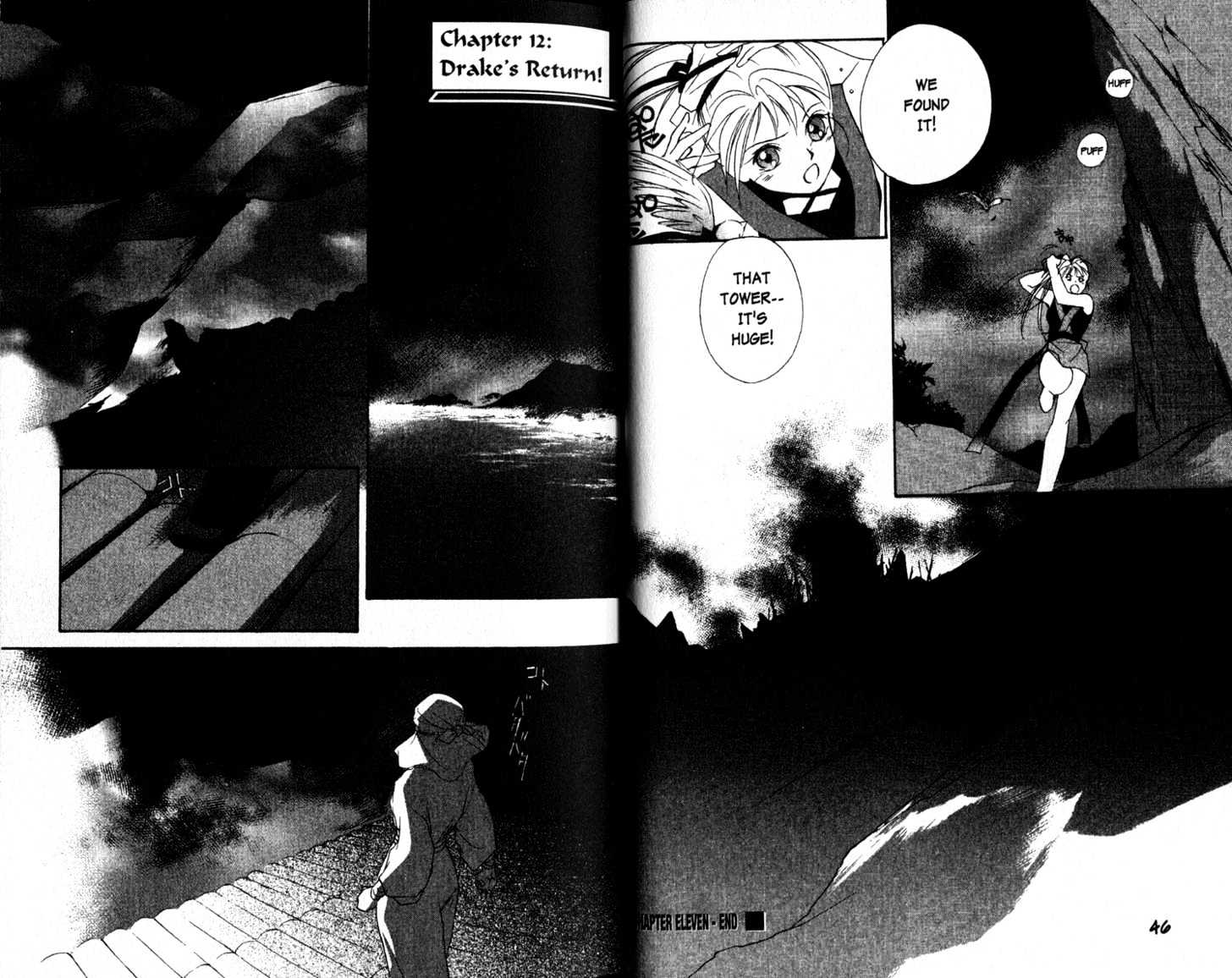 Shaolin Sisters Chapter 3.0-1 page 26 - Vol.03 Chapter 0.1