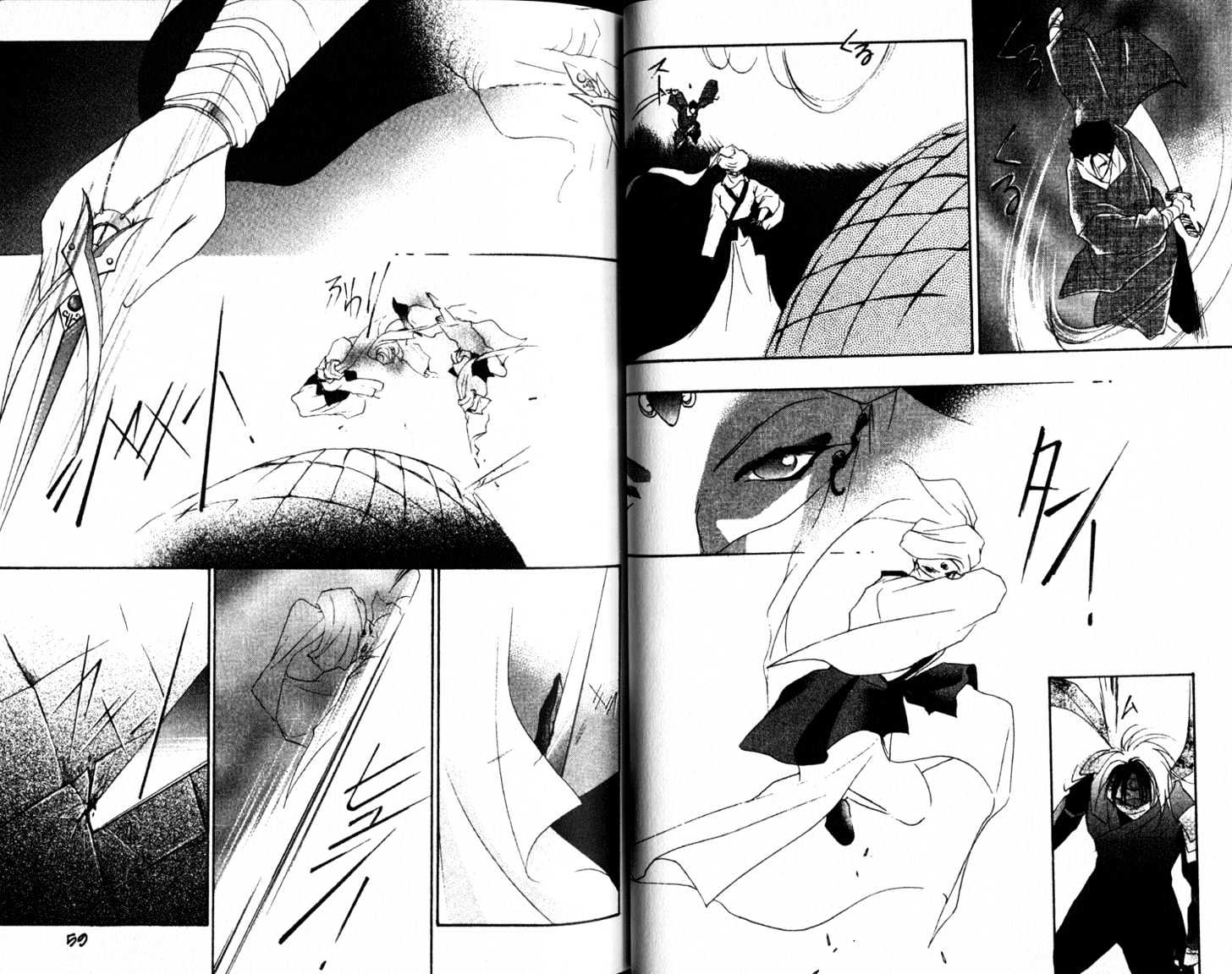 Shaolin Sisters Chapter 3.0-1 page 32 - Vol.03 Chapter 0.1
