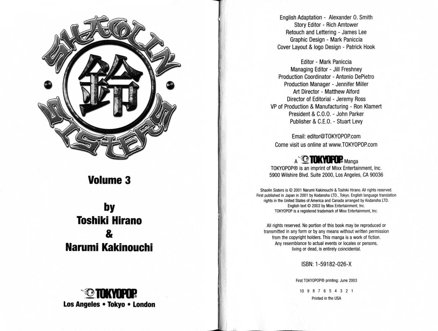 Shaolin Sisters Chapter 3.0-1 page 4 - Vol.03 Chapter 0.1