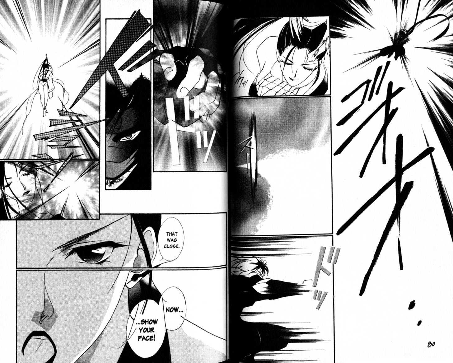 Shaolin Sisters Chapter 3.0-1 page 43 - Vol.03 Chapter 0.1