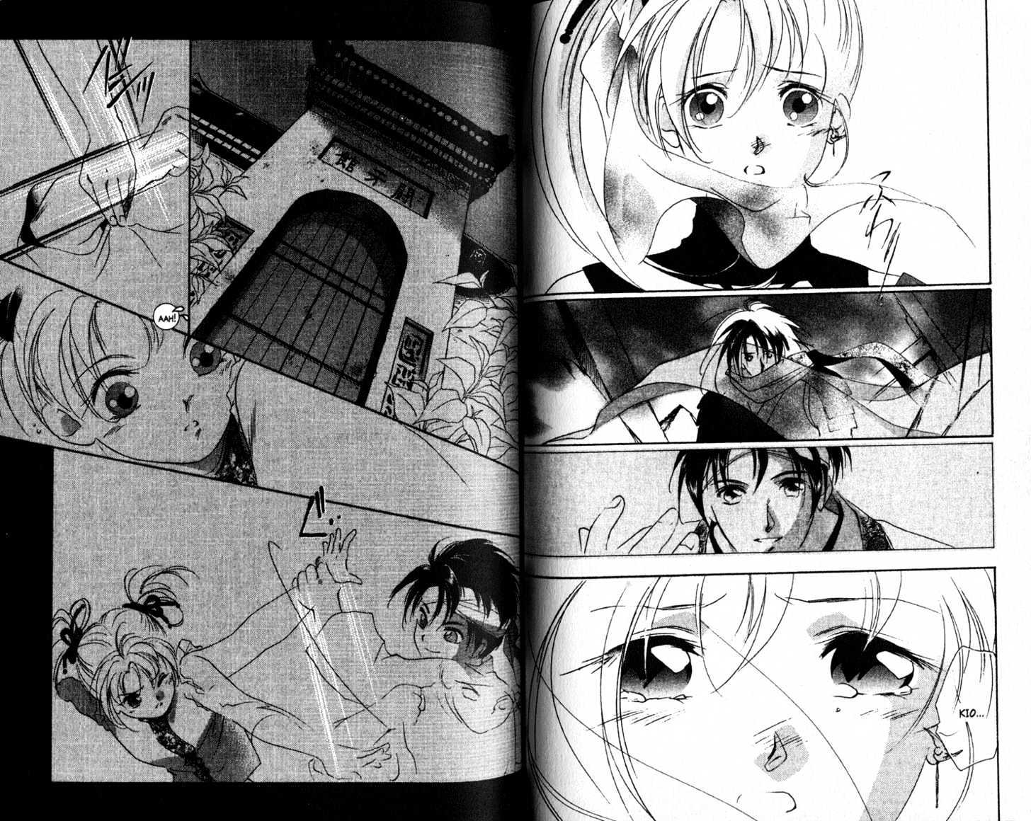 Shaolin Sisters Chapter 3.0-1 page 49 - Vol.03 Chapter 0.1
