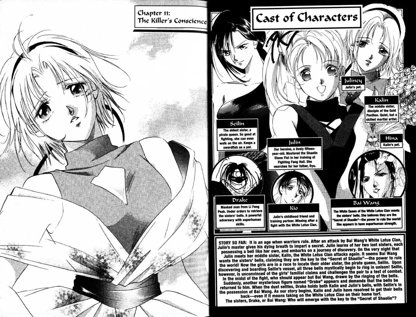 Shaolin Sisters Chapter 3.0-1 page 5 - Vol.03 Chapter 0.1