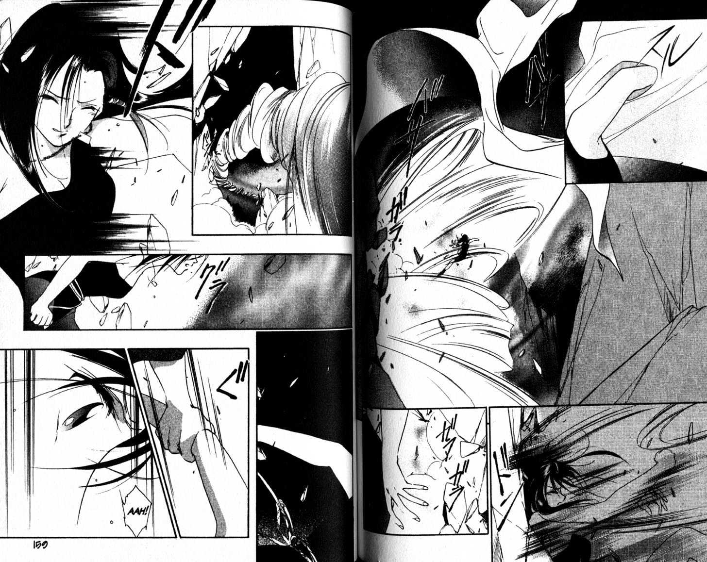 Shaolin Sisters Chapter 3.0-2 page 28 - Vol.03 Chapter 0.2