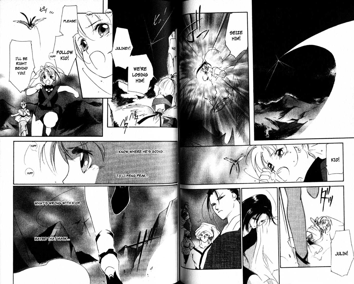 Shaolin Sisters Chapter 3.0-2 page 3 - Vol.03 Chapter 0.2