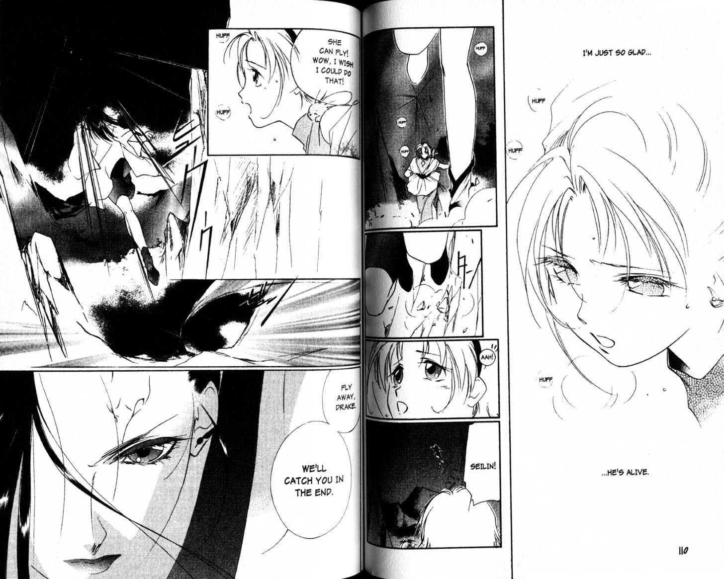 Shaolin Sisters Chapter 3.0-2 page 4 - Vol.03 Chapter 0.2