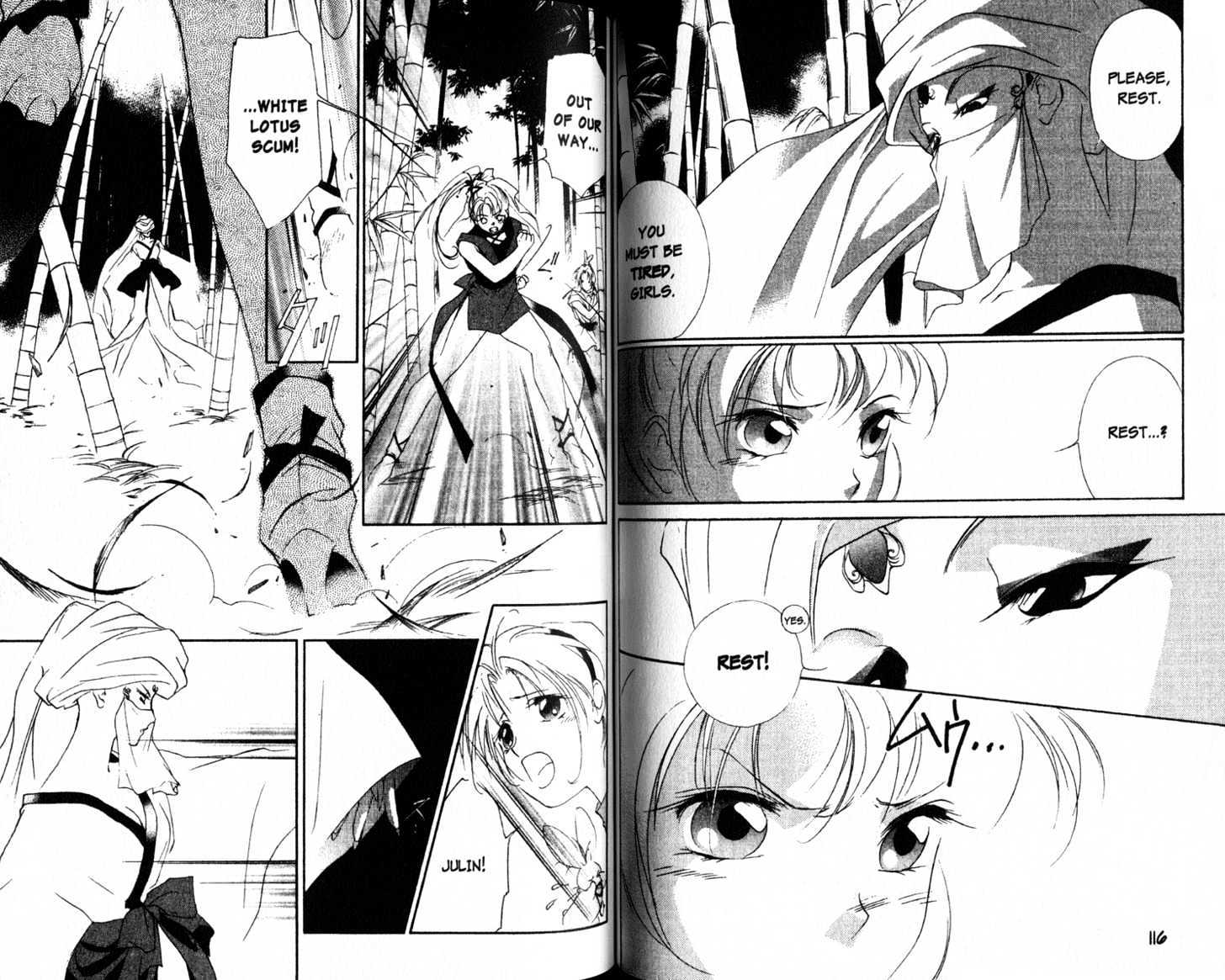 Shaolin Sisters Chapter 3.0-2 page 7 - Vol.03 Chapter 0.2