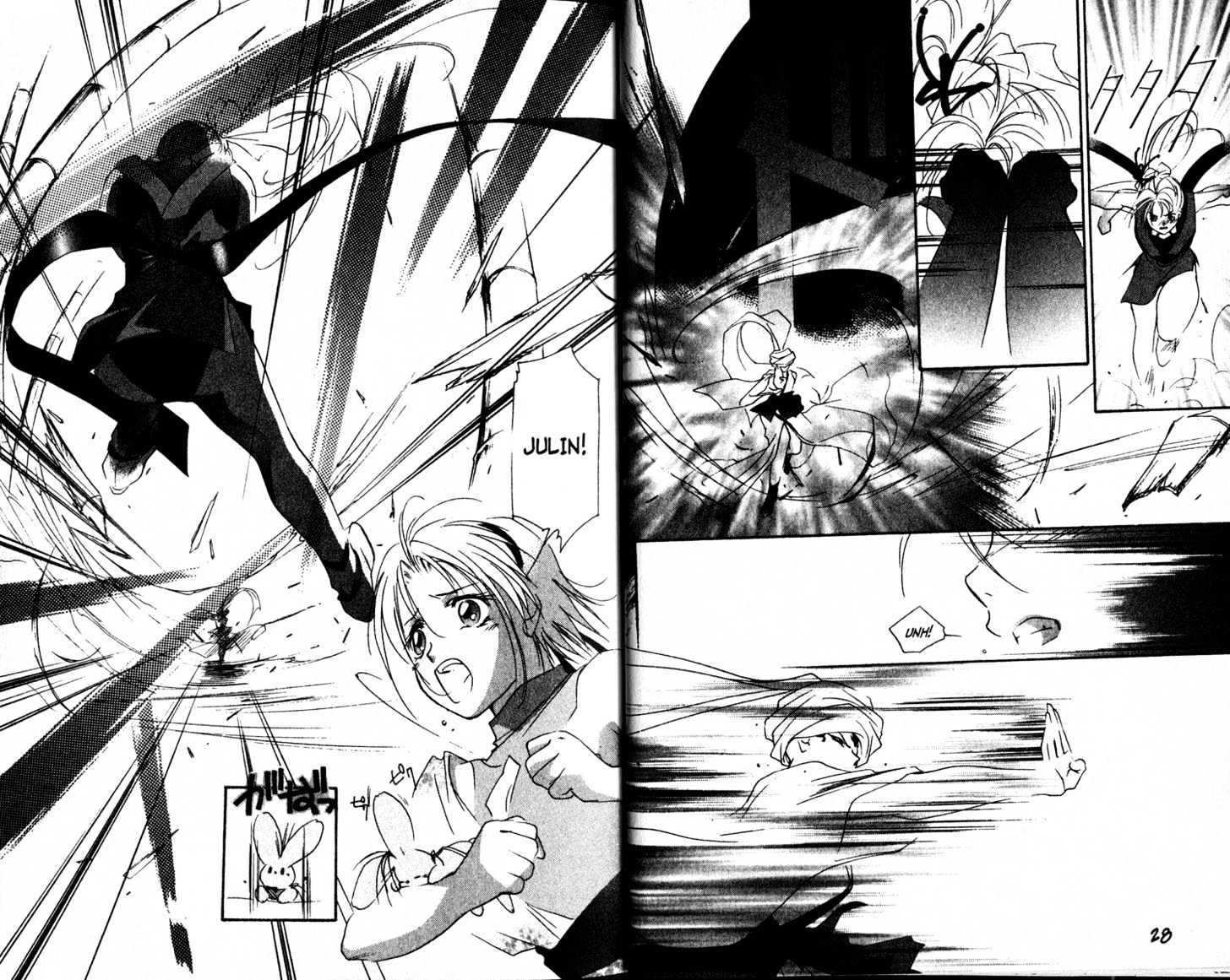 Shaolin Sisters Chapter 4.1 page 17 - Vol.04 Chapter 1