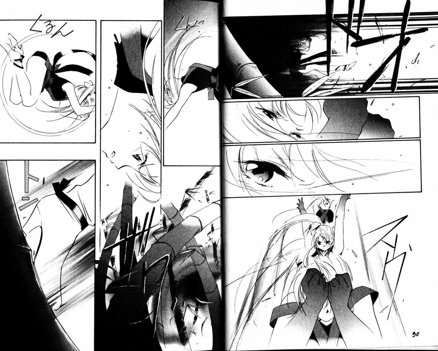 Shaolin Sisters Chapter 4.1 page 18 - Vol.04 Chapter 1