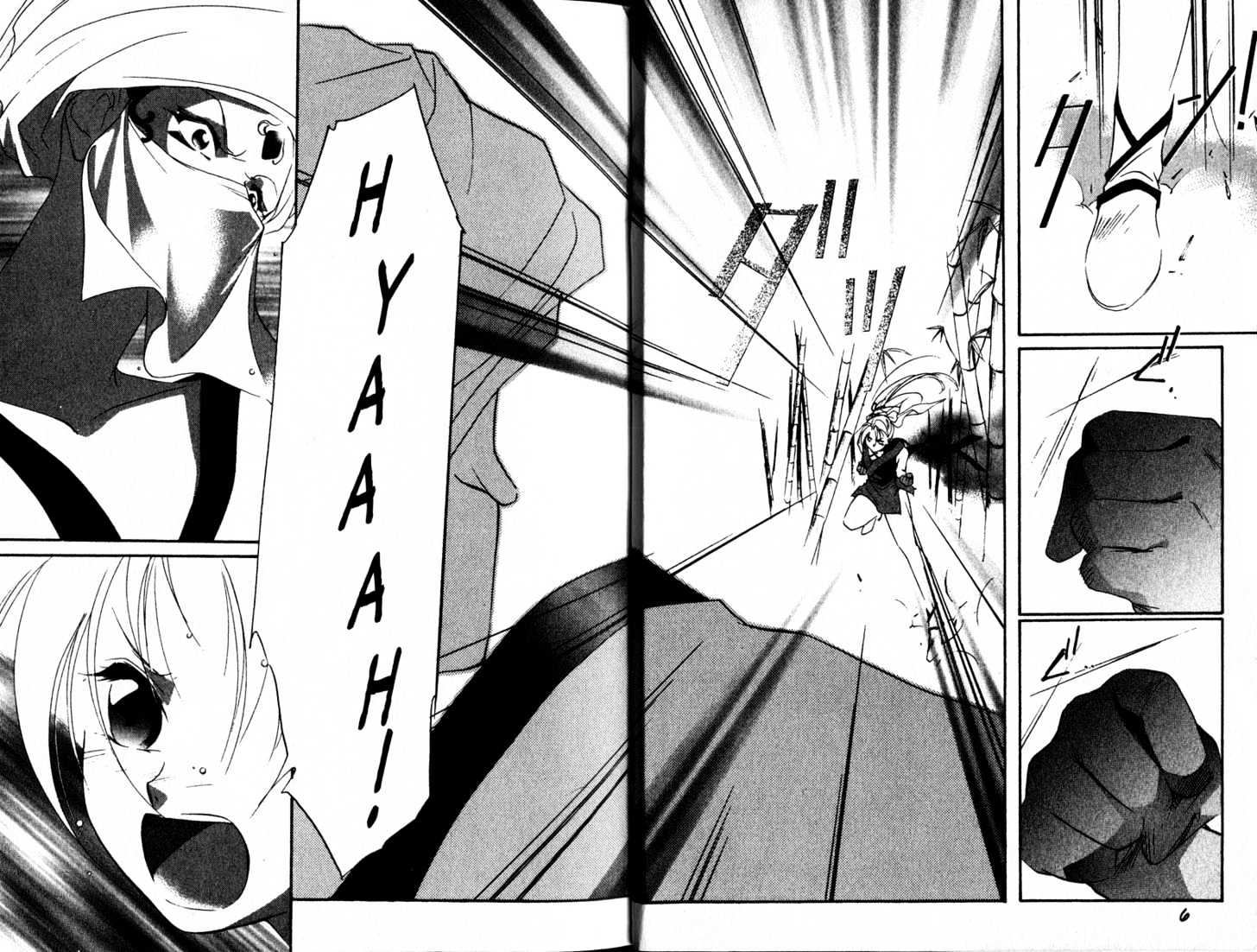 Shaolin Sisters Chapter 4.1 page 6 - Vol.04 Chapter 1