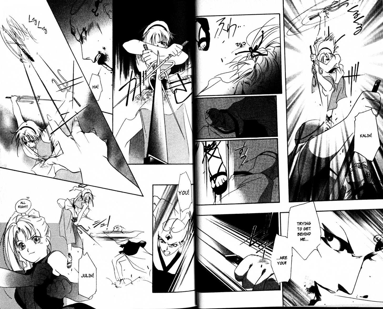 Shaolin Sisters Chapter 4.2 page 4 - Vol.04 Chapter 2