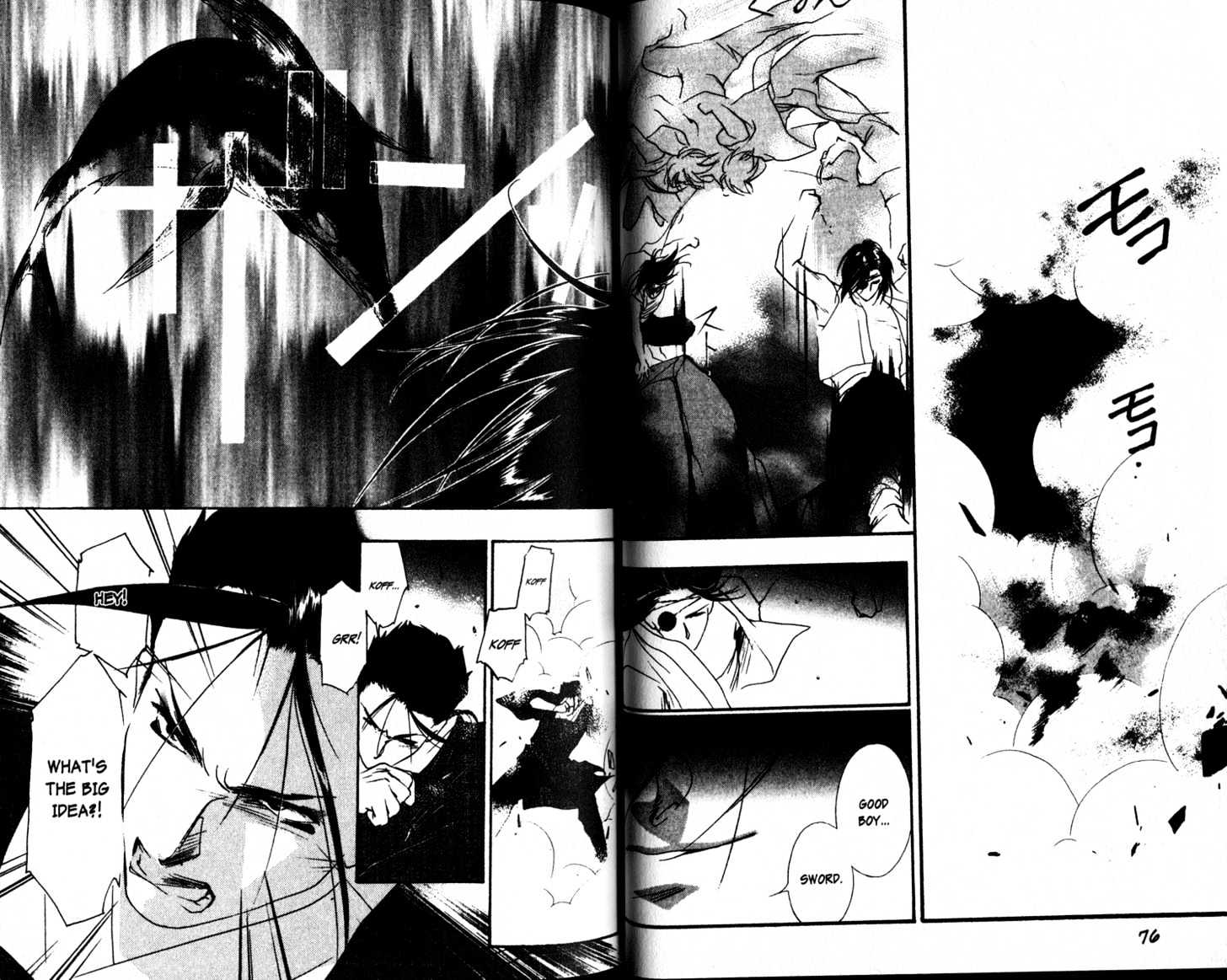 Shaolin Sisters Chapter 4.3 page 1 - Vol.04 Chapter 3