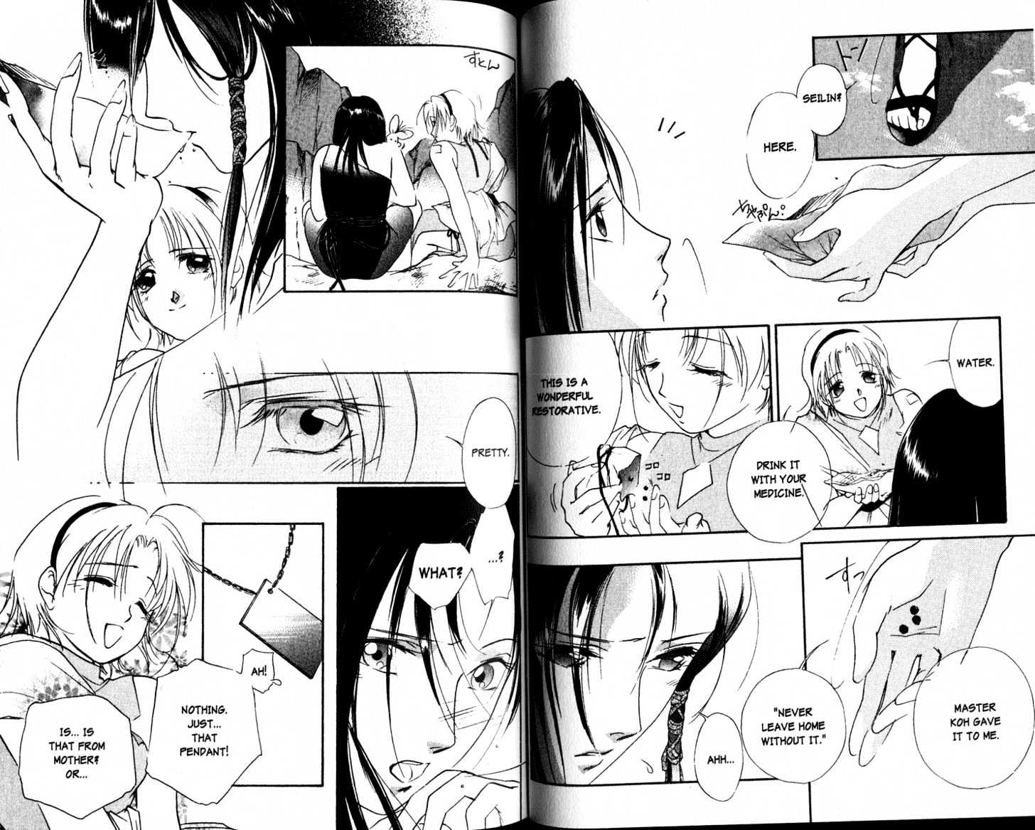 Shaolin Sisters Chapter 4.3 page 12 - Vol.04 Chapter 3