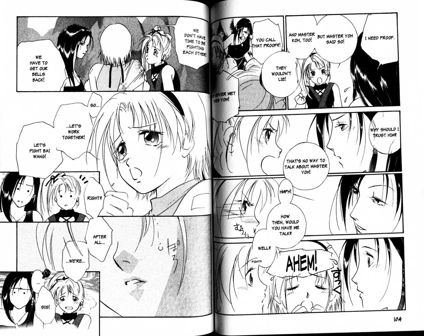 Shaolin Sisters Chapter 4.3 page 15 - Vol.04 Chapter 3